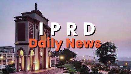 04/05/2025 #IPRDBihar  की प्रमुख खबरें: