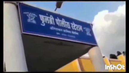 फुलंब्री: हॉर्न वाजवल्याच्या कारणावरून 80 हजार रुपये रोख व मोबाईल पळविल्याने हर्सूल सावंगी टोल नाक्यावर तीन जनाविरुद्ध गुन्हा दाखल
