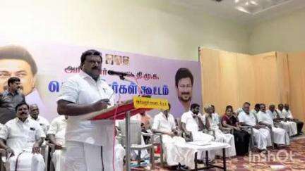 அரியலூர்: திருச்சி புறவழிசாலையில் உள்ள வாணி மகாலில் திமுக செயல்வீரர்கள் கூட்டம்- தமிழக போக்குவரத்து மற்றும் மின்சாரதுறை அமைச்சர் பங்கேற்பு