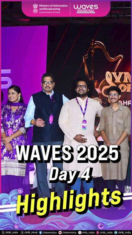 Day 4⃣ of WAVES 2025 wrapped up in style!
