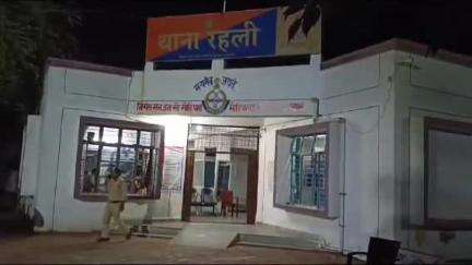 रहली: ग्राम बरखेरा जगन में एक युवक ने फांसी लगाकर की आत्महत्या, जांच शुरू