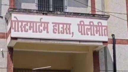 बीसलपुर: चुर्रासकतपुर की नहर पुलिया के पास ट्रैक्टर से गिरकर युवक की हुई मौत