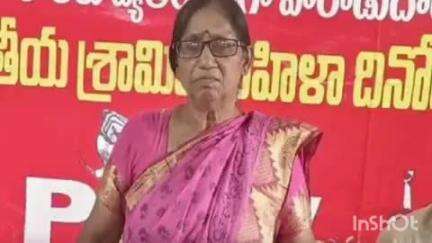 భద్రాచలం: కాలం చెల్లిన మందులు, అర్హతలేని డాక్టర్లపై చర్యలు తీసుకోవాలి: CPI ML మాస్ లైన్ జిల్లా నాయకురాలు కల్పన