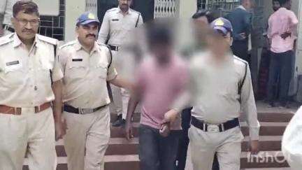 विदिशा नगर: पिता की हत्या के आरोपी पुत्र को पुलिस ने गिरफ्तार किया, पैसे के लिए की थी हत्या, न्यायालय में पेश किया गया