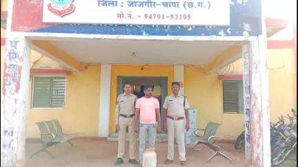 अकलतरा: अकलतरा पुलिस ने 10 लीटर महुआ शराब के साथ आरोपी को बरगंवा से किया गिरफ्तार