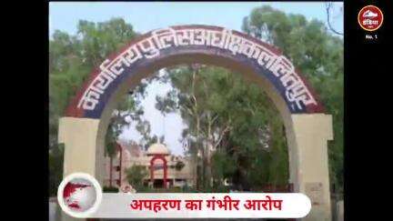 ललितपुर जिले में सीधे-सादे किसान  जिनकी मेहनत धूप से भी ज़्यादा तपती है —उनका हुआ अपहरण! और फिर लाखों की फिरौती की माँग