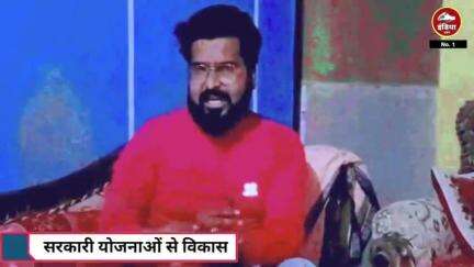 ललितपुर जिले के तालबेहट क्षेत्र गांव पवा सरकारी योजनाओं के ज़रिए गाँवों में विकास की नई तस्वीर