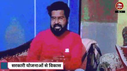 ललितपुर जिले के तालबेहट क्षेत्र गांव पवा में सरकारी योजनाओं के ज़रिए गाँवों में विकास की नई तस्वीर