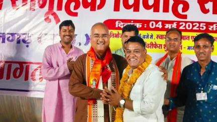 जीरापुर: जीरापुर में आयोजित पांचवें आदर्श मेघवाल समाज के सामूहिक विवाह सम्मेलन में सांसद रोडमल नागर शामिल हुए