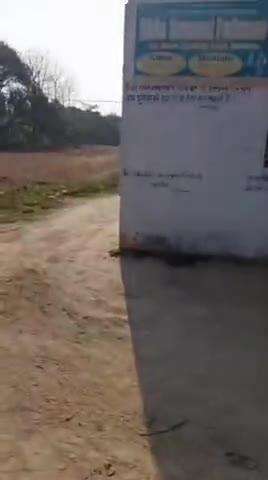 हाटा: दुदही ब्लाक के ठाढ़ीभार नौक टोला में संचालित हो रहा मदरसा अहले सुन्नत फैजान के मामले में डीएमओ ने कार्रवाई की कही बात