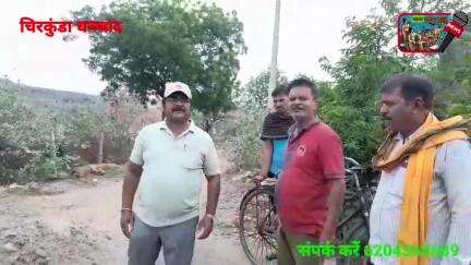 मुग्मा के बंगाल बिहार धौडा का रास्ता काट कर, बस्ती के लोगों का हुक्का पानी बंद कर दिया गया है। यह तानासाही नहीं तो ओर क्