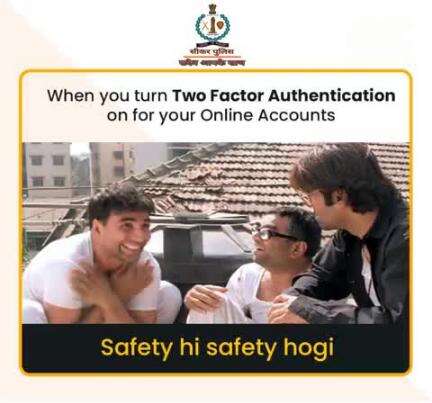 #सीकर
Beware of scammers
डायल करे 1930
#cyberAwareness 
#TeamSikarPolice
