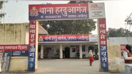 कोल: हरदुआ गांव के निकट रजवाहे में मिला अज्ञात महिला का शव, मौके पर पहुंची पुलिस जांच पड़ताल में जुटी