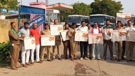 అసిఫాబాద్: ఆసిఫాబాద్ జిల్లాకు చేరుకున్న కేంద్ర మంత్రి నితిన్ గడ్కరీ,స్వాగతం పలికిన రాష్ట్ర మంత్రులు