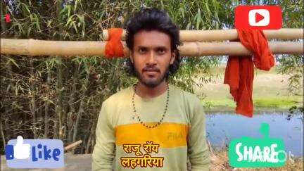 देखिये वीडिओ बलरामपुर विधानसभा 2025 चुनाव में मतदाता किसको विधायक चुनने का फैसला करेंगे?
#katihar #jdu #Balrampur #nitishkumar #barsoi #65balrampur #bihar #nda #roshanagarwal #balrampur #viral #vidhansab