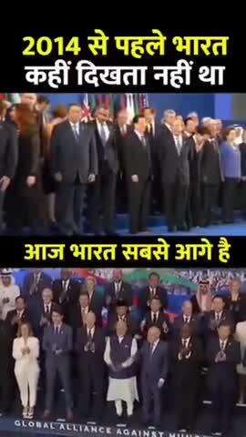 मोदीनगर: 2014 से पहले भारत कहीं दिखता नहीं था आज का भारत सबसे आगे