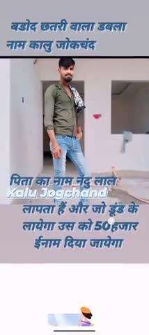 is ko kadi se kadi saja deni chahiye