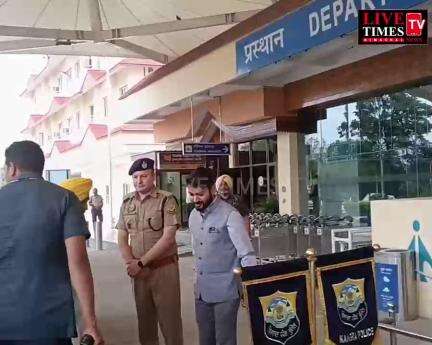 कांगड़ा एयरपोर्ट पहुंचे पंजाब के मुख्यमंत्री भगवंत मान, बोले- हमारे पास अतिरिक्त पानी नहीं