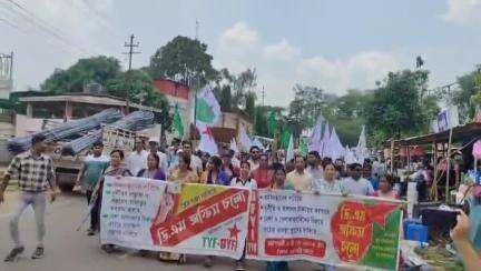 বিশালগড়: বিশামগঞ্জ বাজারে তিন দফা দাবিতে TYF ও DYFI বিশাল মিছিল