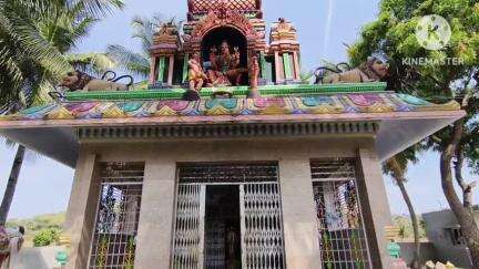 நாட்றாம்பள்ளி: சொரக்காயல்நத்தம் பகுதியில் கோவில் பூட்டை உடைத்து நகை மற்றும் உண்டியலுடன் பணம் திருட்டு