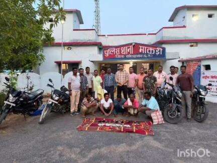 माकड़ी: माकड़ी थाना पुलिस ने जंगल में जुआ खेल रहे 6 जुआरियों को किया गिरफ्तार, ₹9 लाख से अधिक की संपत्ति जब्त