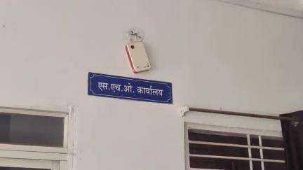 मोहन बड़ोदिया: ग्राम चौमा से गुम हुई नाबालिग बालिका को पुलिस ने ढूँढ़ निकाला, परिजनों को सौंपा