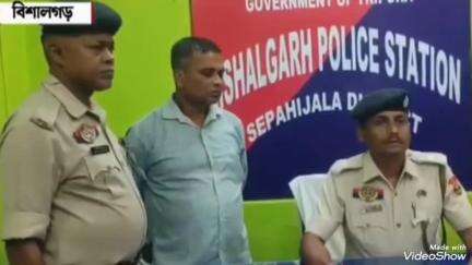 বিশালগড়: নিজেদের ব্যর্থতা আড়াল করতে প্রয়াত সাংবাদিকের ছেলেকে মিথ্যা মামলায় ফাঁসালো বিশালগড় থানা