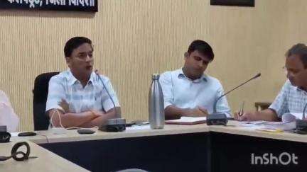 विदिशा नगर: कलेक्टर कार्यालय में टीएल बैठक का हुआ आयोजन, कलेक्टर अंशुल गुप्ता ने शासकीय योजनाओं की समीक्षा की