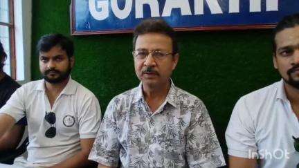 गोरखपुर: 30 दिवसीय फिल्म, टेलीविजन एवं थिएटर वर्कशॉप का आयोजन 15 मई से 15 जून तक होगा