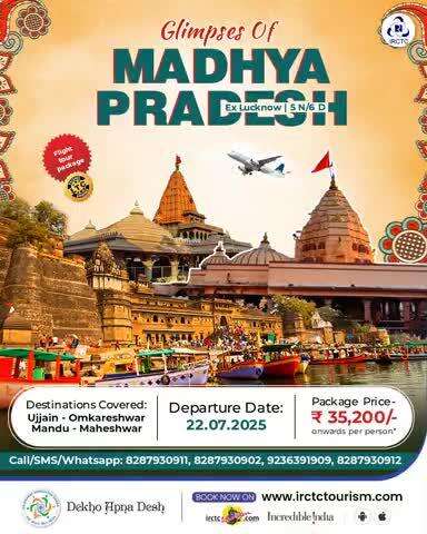 Catch glimpses of Madhya Pradesh with this 5N/6D flight tour package and experience the allures of a thoughtfully curated itinerary with IRCTC. Don't Miss it! Confirm your reservations now.