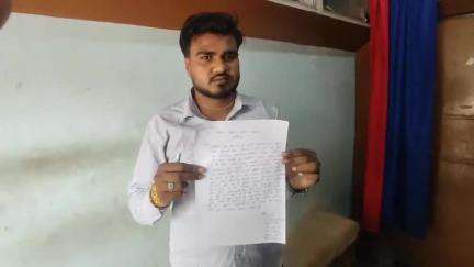 धनौरा: गजरौला में मुख्यमंत्री युवा उद्यमी योजना का लाभ लेने के लिए युवक ने बैंक के चक्कर लगाए, अधिकारियों से की शिकायत