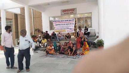 यह सरकार कहा सो रही हैं बस्ती