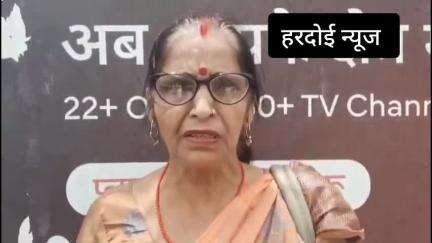 🛑हरदोई:रोडवेज बस में सफर कर रही महिला का सोने से भरा बैग चोरी हो गया,पीड़ित महिला शाह0पुर से शाहाबाद शादी में जा रही थी