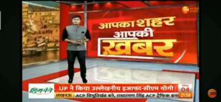 #ललितपुर लोगों की जान जोखिम में डालते हुये तीन पहिया ऑटो में भूसे की तरह भरी थी सवारियां , यातयात पुलिस ने पकड़ा