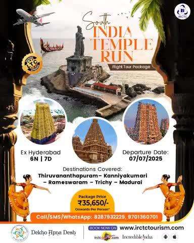 Begin your journey to spirituality with our comprehensive 6N/7D South India temple tour package. On this trip, visit the stunning Rameswaram, Kanniyakumari, and more, and bask in the charms of these revered sites without any hassle.