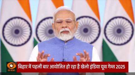 साथियों खेलो इंडिया यूथ गेम्स के दौरान बिहार के कई शहरों में प्रतियोगिताएं होगी।