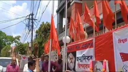 অমরপুর: মহান দার্শনিক কার্ল মার্কসের ২০৮তম জন্মদিবস এবং ত্রিপুরা তপশিলী জাতি সমন্বয় সমিতির প্রতিষ্ঠা দিবস পালিত হয় উদয়পুরে