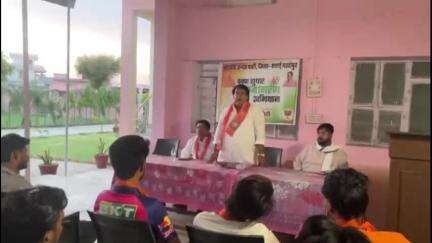 गंगापुर: गंगापुर सिटी में जिला अध्यक्ष मानसिंह गुर्जर के निवास पर वक्फ सुधार जनजागरण की मुख्य कार्यशाला का आयोजन