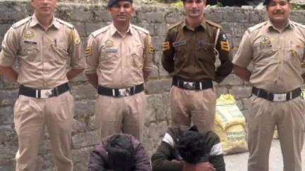 कुल्लू: मणिकर्ण में 309 ग्राम चरस के साथ 2 व्यक्तियों को पुलिस थाना मणिकर्ण की टीम ने किया गिरफ्तार