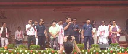 ছয়গাঁও: পঞ্চায়ত নিৰ্বাচনৰ প্ৰচাৰৰ অন্তিম দিনা ছয়গাঁও মিনি ষ্টেডিয়ামত অন্তিম প্ৰচাৰত উপস্থিত মুখ্যমন্ত্ৰী হিমন্ত বিশ্ব শৰ্মা