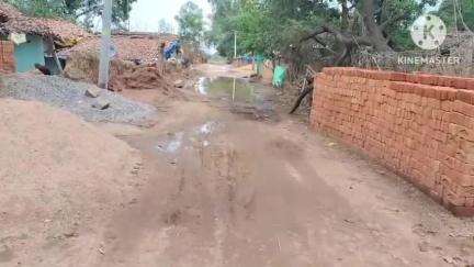 ନୂଆପଡା: କଲ୍ୟାଣ ପୂର୍ ପଟପର ପାଲି ରାସ୍ତା ର ଦୂରବସ୍ଥା ନେଇ ଗ୍ରାମବାସୀ ଙ୍କ ପ୍ରତିକ୍ରିୟା