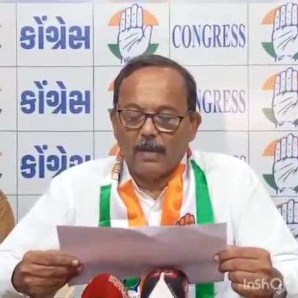 મણિનગર: ધોરણ ૧૨ના પરિણામ પર કોંગ્રેસ પ્રવક્તા મનીશ દેશીનું નિવેદન