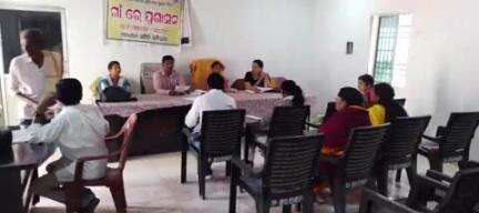 ଖରିଆର: ଅରେଡ଼ା ପଞ୍ଚାୟତରେ ଅଭିଯୋଗ ଶୁଣାଣି ଶିବିର ତଥା ଗାଁରେ ପ୍ରଶାସନ କାର୍ଯ୍ୟକ୍ରମ ଅନୁଷ୍ଠିତ