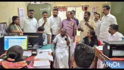 അടൂര്‍: ഏഴംകുളത്ത് ജൽജീവൻ മിഷന്റെ പേരിൽ ബില്ല് ഈടാക്കാൻ ശ്രമം, അടൂർ വാട്ടർ അതോറിറ്റി ഓഫീസ് ഉപരോധിച്ച് കോൺഗ്രസ് ജനപ്രതിനിധികൾ