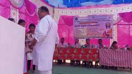 ଧର୍ମଗଡ: କୁସୁମଖୁଣ୍ଟି ସରସ୍ୱତୀ ବିଦ୍ୟା ମନ୍ଦିର ଠାରେ ଇଂରାଜୀ ଓ ଗଣିତ ପ୍ରଶିକ୍ଷଣ ଶିବିର ଉଦଘାଟିତ।