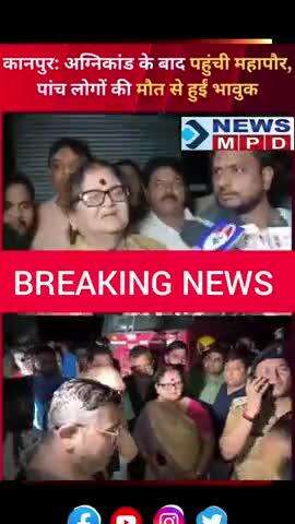 प्रेमनगर में अग्निकांड की खबर जिसने सुनी, वहीं अंदर से हिल गया। #trend #breaking #viral #fire