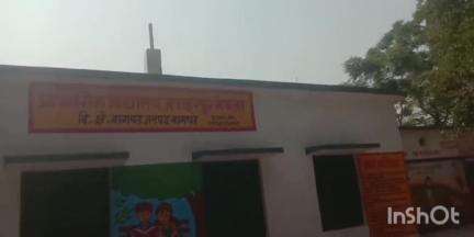 बागपत: प्राथमिक विद्यालय जवाहरपुर मेवला का हेडपंप खराब होने से बच्चे और शिक्षक तथा ग्रामीण हैं परेशान #jan samsaya