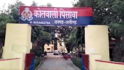 गभाना: थाना पिसावा के दीवाहमीद पुर में छोटे भाई ने दोस्त के साथ मिलकर बड़े भाई को पीटा, FIR दर्ज