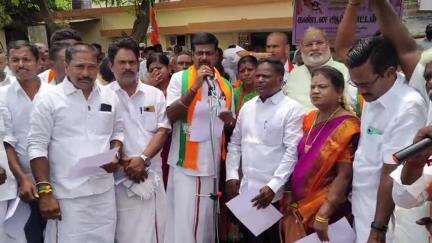 கள்ளக்குறிச்சி: பஹல்காம் தாக்குதல் சம்பவத்தை கண்டித்து பாஜக சார்பில் கச்சேரி சாலையில் ஆர்ப்பாட்டம்