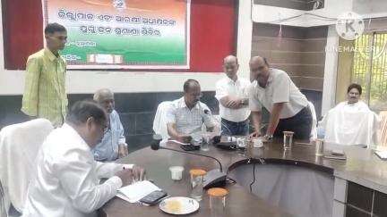 ନୂଆପଡା: ସଦଭାବନା ସଭା ଗୃହରେ ଜିଲ୍ଲାପାଳ ଙ୍କ ଅଭିଯୋଗ ଶୁଣାଣି ଶିବିର